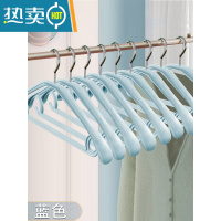 敬平防肩角卧室大衣架加粗成人挂衣架家用衣服挂防滑晾衣架衣撑子