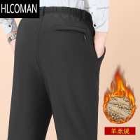 HLCOMAN款爸爸裤子加绒加厚冬季中老年人男裤羔绒中年男士棉裤外穿