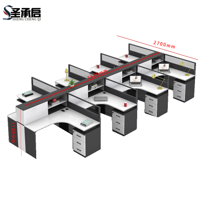 圣承启 屏风工位 8人张