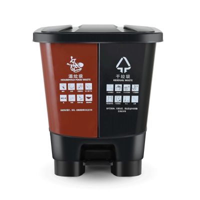 君佰益 分类脚踏式垃圾桶 30L 咖啡黑