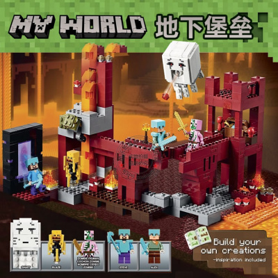我的世界系列手工盒2建造箱子村庄山洞兼容乐高拼装积木玩具21135地下堡垒