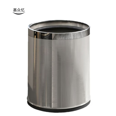 嘉众忆 不锈钢垃圾桶10L JZY-300 个