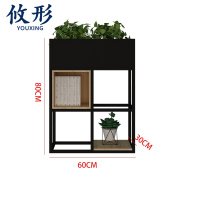 攸形 花架