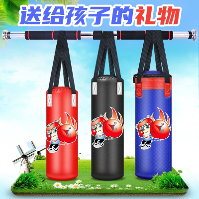 爱倍健拳击沙袋散打吊式实心成人儿童跆拳道武术搏击训练家用沙包