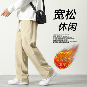 七色可选男裤秋冬休闲显瘦高街宽松垂感抽绳青年流行潮牌纯棉裤子