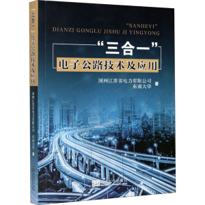 醉染图书
