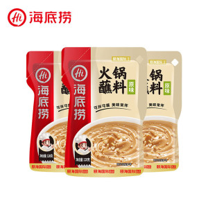 海底捞火锅蘸料味碟芝麻酱花生酱原味火锅蘸料120g*3
