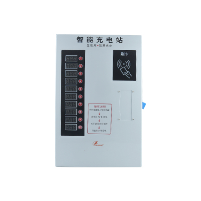 跃牛科技 充电桩 Y-L10 刷卡(安装款) 套