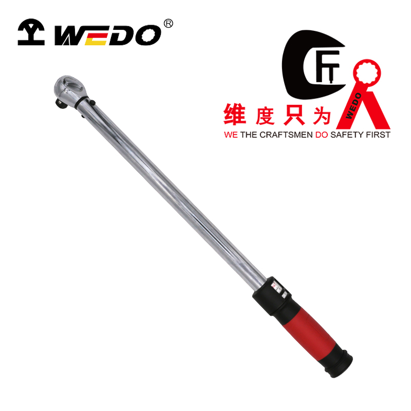 维度(WEDO) WD281A-32 胶柄棘轮预置式扭力扳手 预置式扭力扳手 扳手 3/4"*65-335N.m
