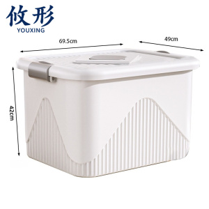 攸形 整理箱