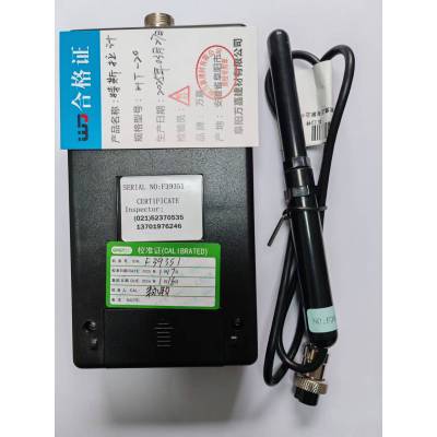 WJ 特斯拉计 HT-20 个