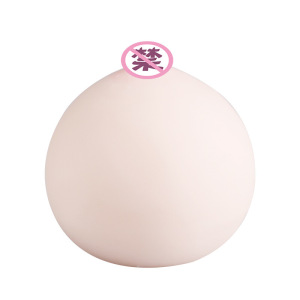 漫渺(ManMiao) 仿真乳房倒模男用自玩球假胸部玩具飞机杯成人情趣性用品 漫渺乳自嗨玩