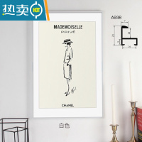 敬平简约铝合金画框外框挂墙北欧相框ins摆台定制任意尺寸照片拼图框 938白色(不含画) 定制尺寸务必联系在拍