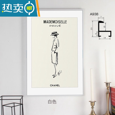 敬平简约铝合金画框外框挂墙北欧相框ins摆台定制任意尺寸照片拼图框 938白色(不含画) 定制尺寸务必联系在拍