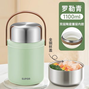 苏泊尔保温饭盒饭桶超长保温家用上班族大容量学生多层便当盒冬天保温饭盒上班族便携学生保温桶大容量便当盒 KFM80AC10