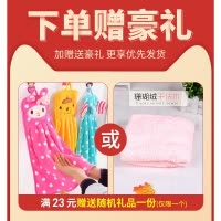 干发帽女吸水速干包头巾可爱韩国洗头毛巾加厚浴帽擦头发 三维工匠 普通款-粉色+棕色