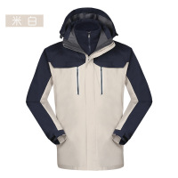 燕舞 YW21WG09CFY8185M 防寒服 男士羽绒冲锋衣 XS-3XL(单位:件)米白色 定制品30天发货