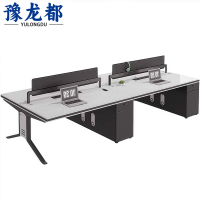 豫龙都 屏风工位 四人张