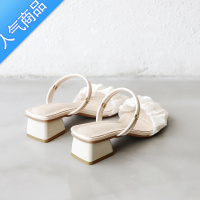 SUNTEK两穿凉鞋2023年女夏新款中跟女学生粗跟网红仙女风沙滩外穿凉拖鞋