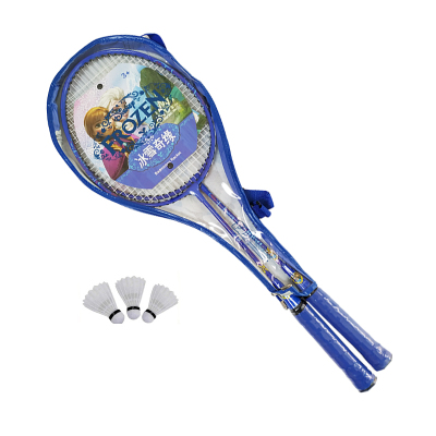 迪士尼(Disney)星动系列儿童羽毛球对拍DD1003送三只练习球