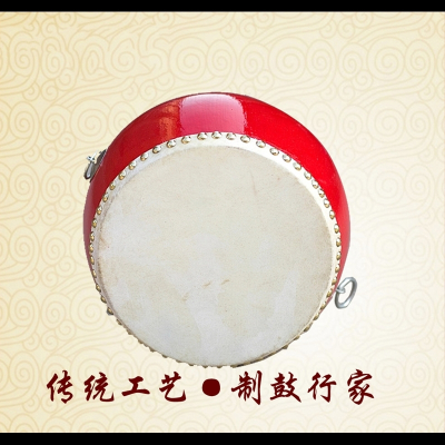 5681018寸牛皮鼓大鼓成人儿童锣鼓扁鼓堂鼓红鼓舞蹈打节奏鼓8寸木圈头层牛皮鼓+大镲