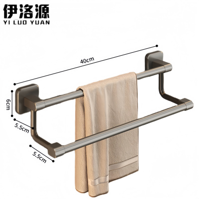 伊洛源毛巾架 40cm 个