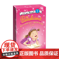 粉红女孩粉可爱 3-6岁 维多利亚·卡恩 著 儿童绘本