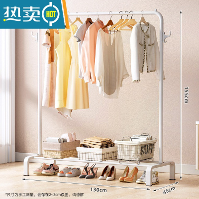 敬平晾衣架落地卧室内家用阳台挂衣架折叠宿舍学生晒衣架凉衣服杆架子 ❤推荐❤升级款⭐单杆-130cm白 大