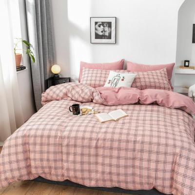 美帮汇简约风四件套全棉全棉学生宿舍三件套双人床单笠被套床上用品