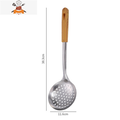 不锈钢防烫手柄锅铲汤勺漏勺炒菜铲饭勺厨具套装厨房家用煎铲加厚 敬平 加厚防烫-漏勺