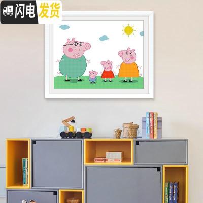 三维工匠十字绣小幅新款线绣可爱卡通儿童学生手工新手2019 埃及棉线绣新款[1210鱼缸款]尺寸50*40厘米送专业工具