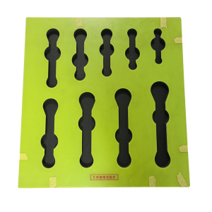 长铁 工具模板定置展示台九件套 470mm*570mm 个