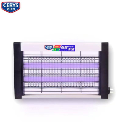 西瑞思 壁挂式高效灭蝇灯 (XRS-MWN)LED灭蚊灯 10W/台