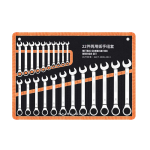 达昭 棘轮扳手套装[6-32mm]套 6-32mm