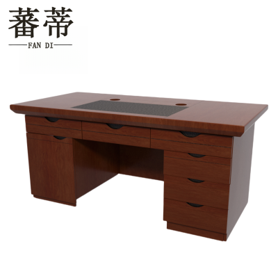 蕃蒂办公桌2米张
