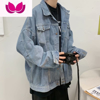 七斓潮牌牛仔夹克男港风宽松百搭工装外套潮流复古学生上衣褂子
