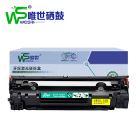 唯世硒鼓M1536DNF黑 支