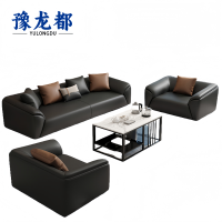 豫龙都沙发1+1+3+茶几套
