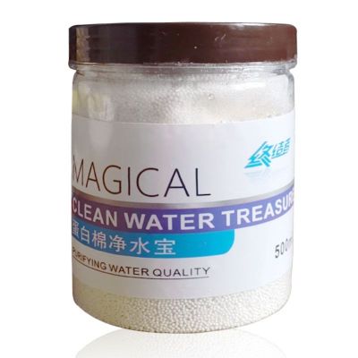 水族蛋白棉鱼缸去水污力丸D301树脂鱼缸除水活性炭净水磁力宝