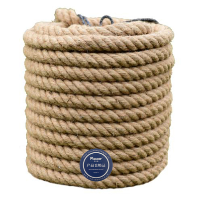 普拉塞(Plasser) SN黄麻绳 直径24mm(kg)