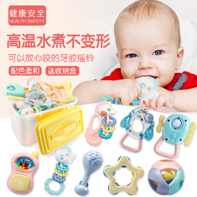 可水煮摇铃宝宝牙胶早教婴幼儿新生儿0-12个月益智玩具带收纳盒
