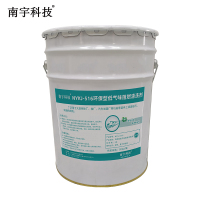 南宇科技环保型低气味阻燃清洗剂 20kg/桶 NYKJ-516(桶)