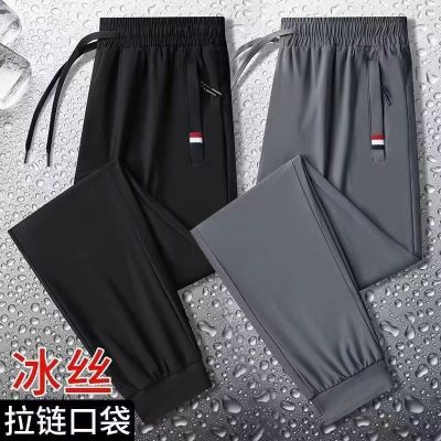 冰丝休闲裤男士夏季弹力运动裤潮流修身厂家束脚裤子