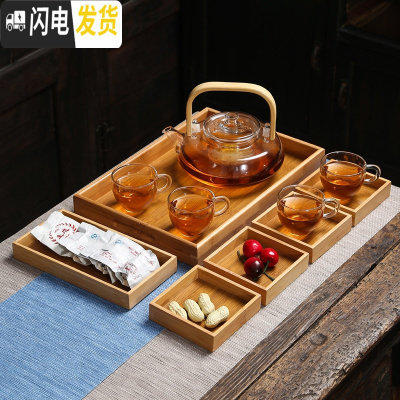 三维工匠日式水果茶壶套装透明玻璃花茶杯耐热蜡烛加热保温下午茶茶具家用 提梁壶+4个小把杯+托盘D款