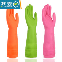 敬平乳胶洗碗手套女家务厨房贴紧手耐用加长加厚洗衣服防水橡胶男 混色三双装(乳胶耐用型) L