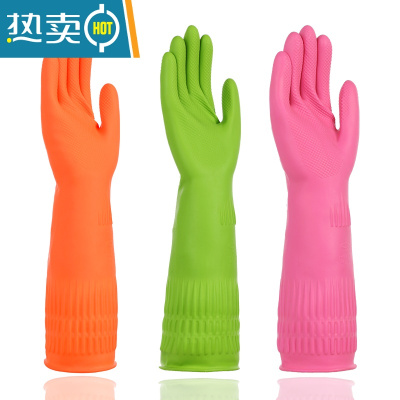 敬平乳胶洗碗手套女家务厨房贴紧手耐用加长加厚洗衣服防水橡胶男 混色三双装(乳胶耐用型) L