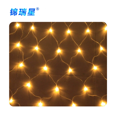 锦瑞星新年节日装饰彩灯渔网灯1.5*1.5m/个
