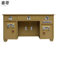 蕃蒂电子保险桌1.4米双柜 张