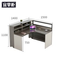 宜掌柜屏风隔断工位