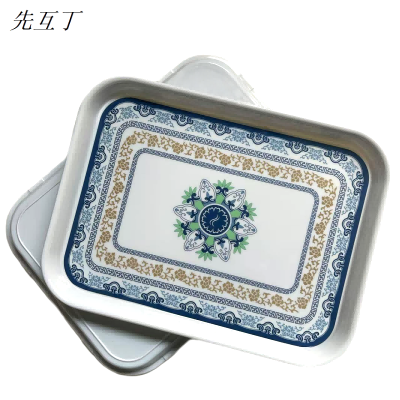 先互丁 密胺托盘长方形茶盘 多规格 个